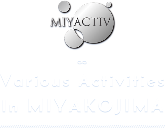 MIYACTIV（ミャクティブ）