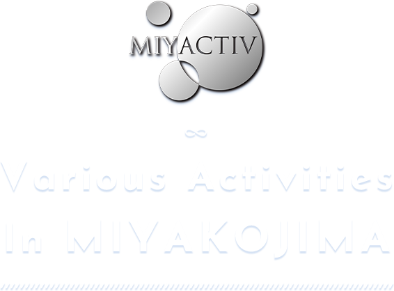 MIYACTIV（ミャクティブ）